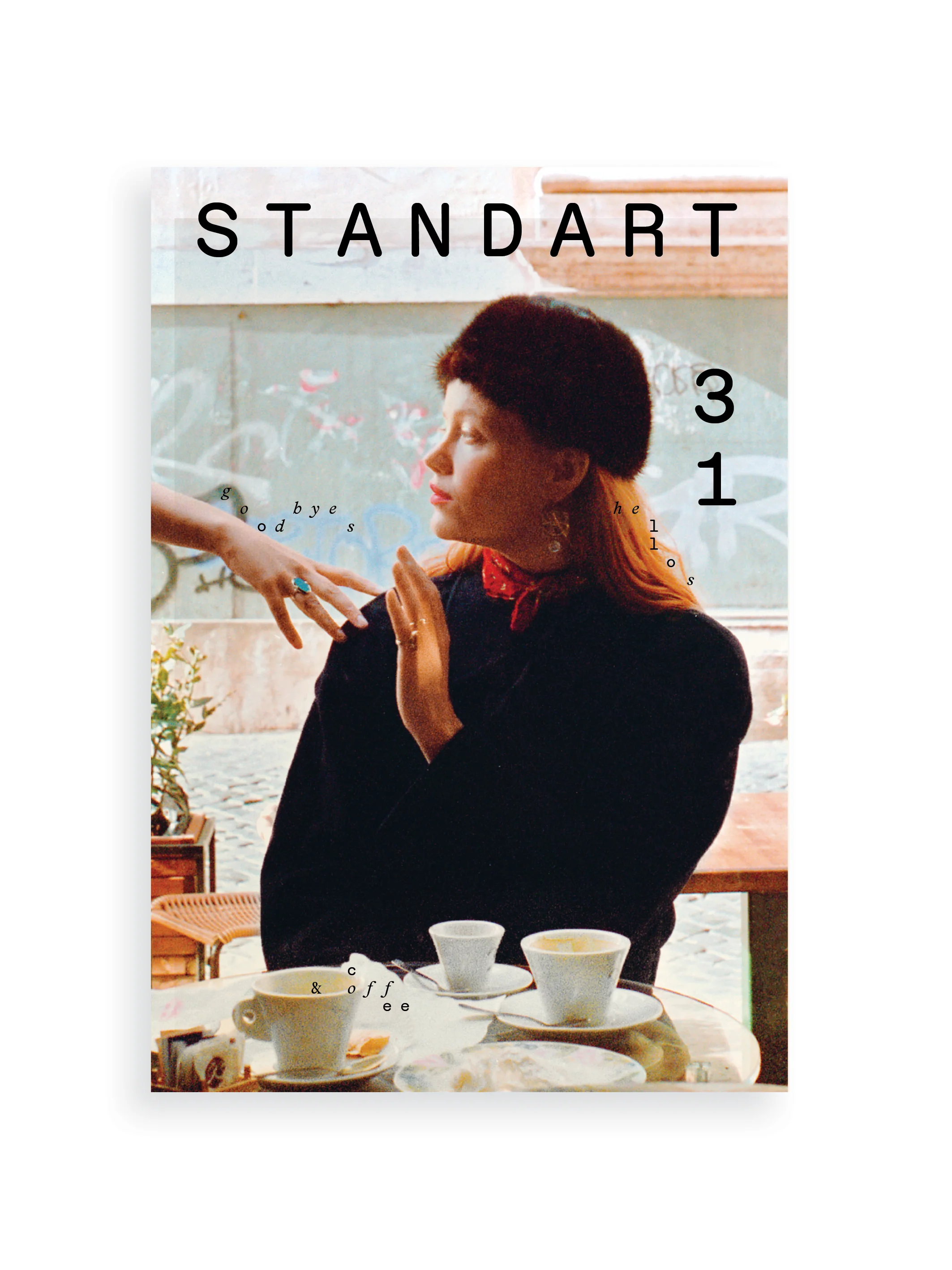 Issue 31: Hellos, goodbyes, and coffee